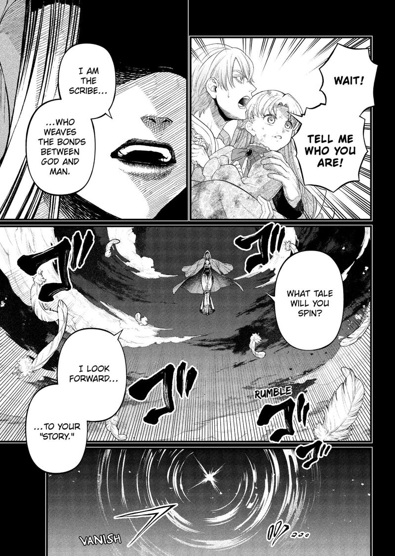 Read Marchen Crown Manga Online