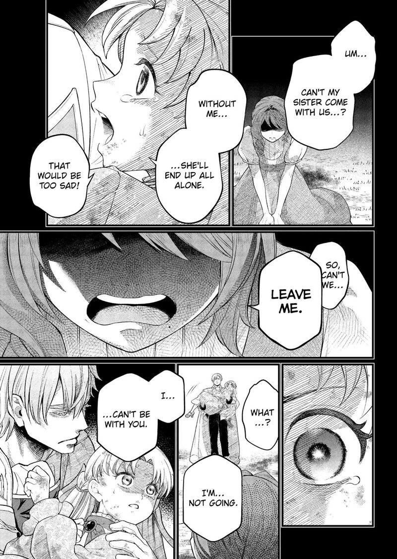 Read Marchen Crown Manga Online