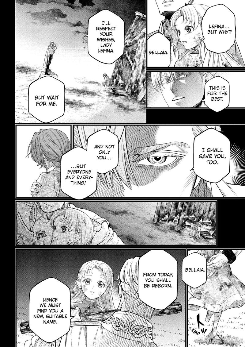 Read Marchen Crown Manga Online