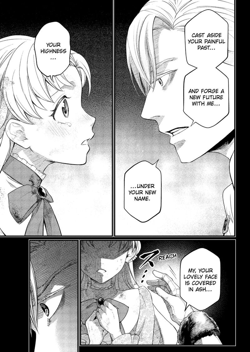 Read Marchen Crown Manga Online