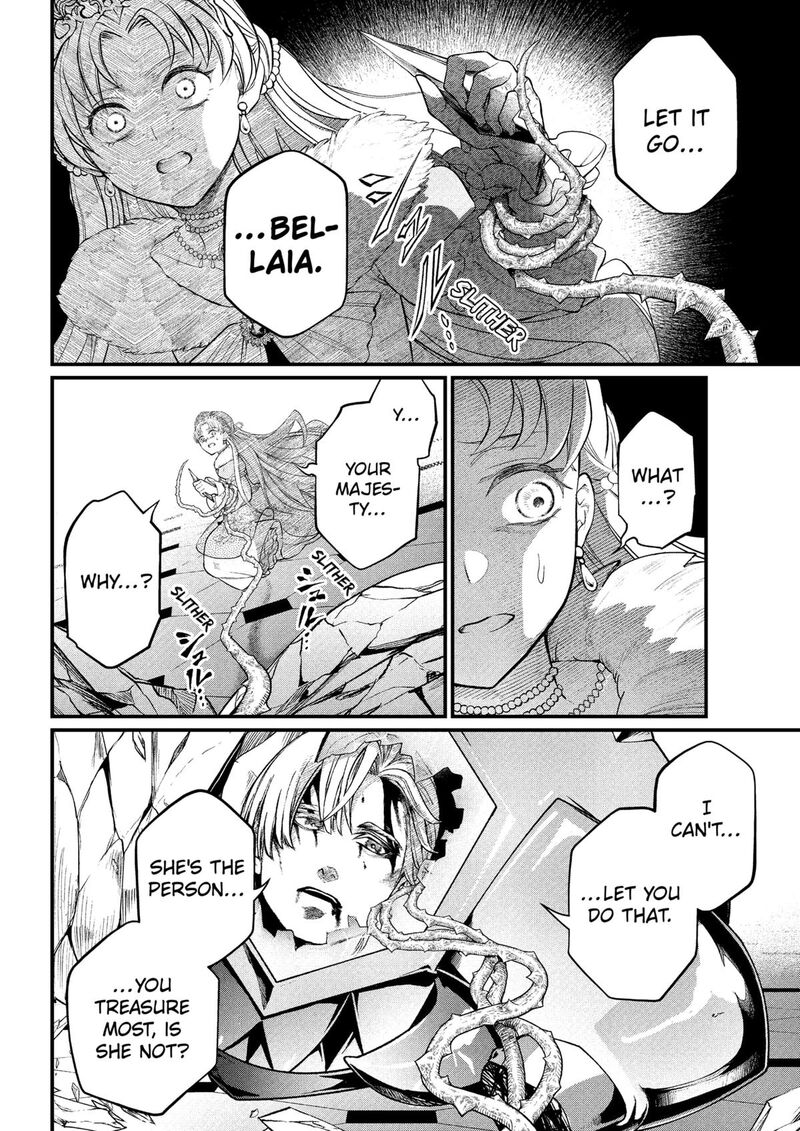 Read Marchen Crown Manga Online