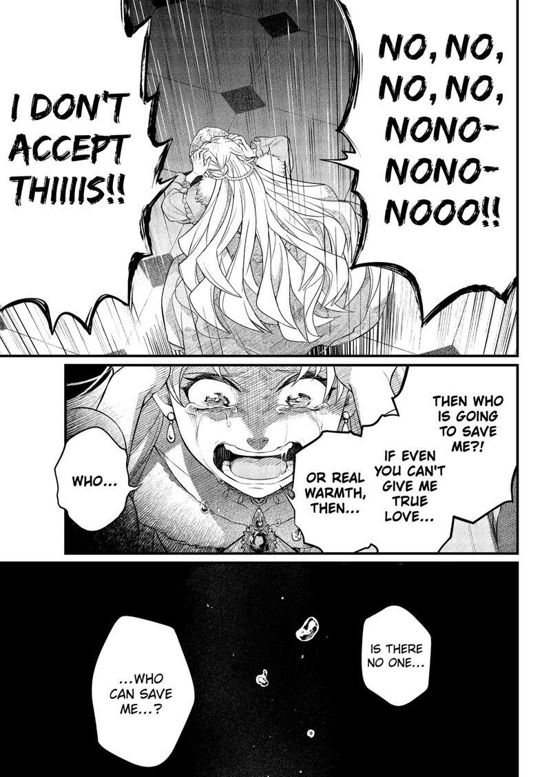 Read Marchen Crown Manga Online