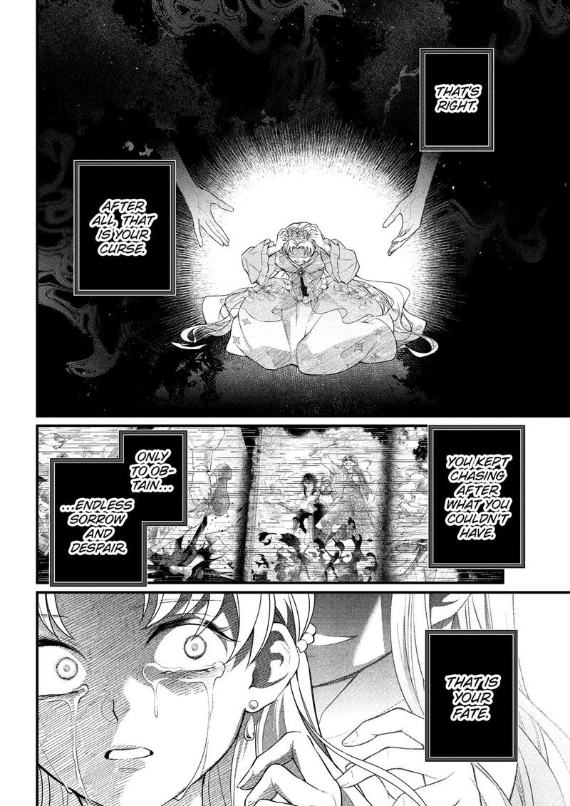 Read Marchen Crown Manga Online