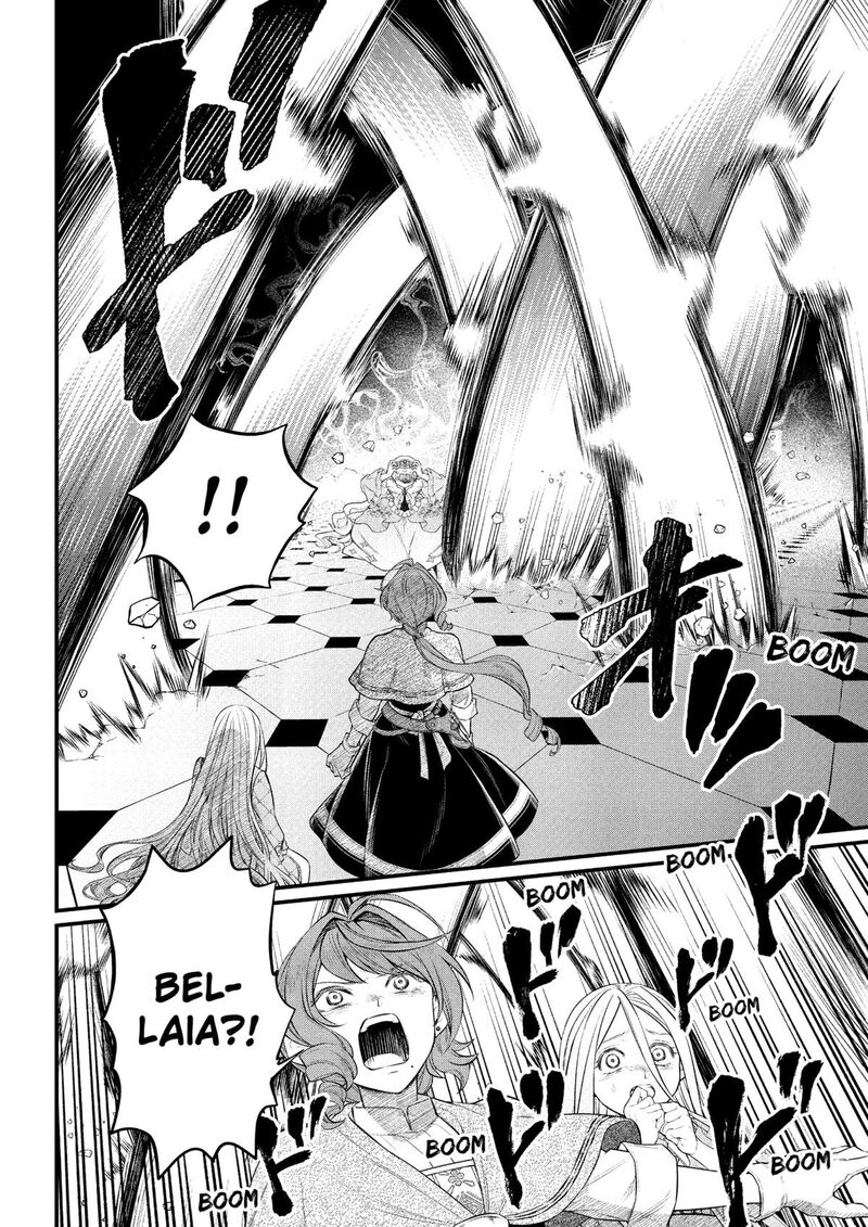 Read Marchen Crown Manga Online