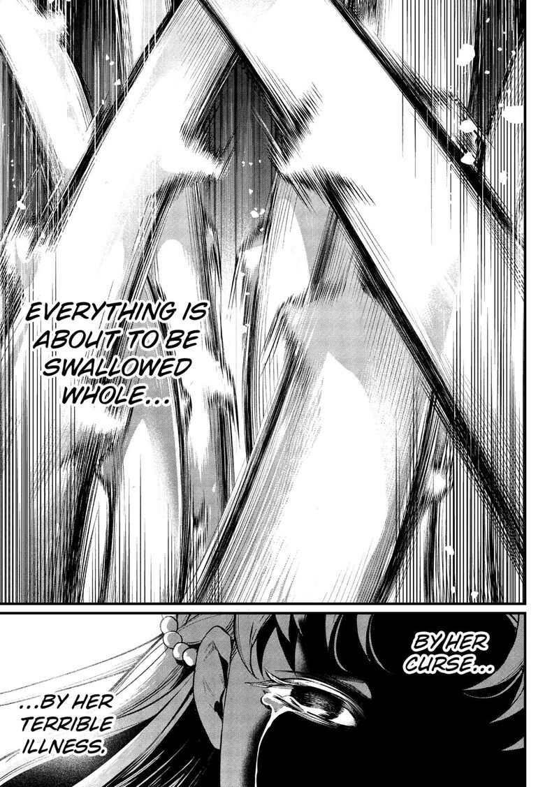 Read Marchen Crown Manga Online
