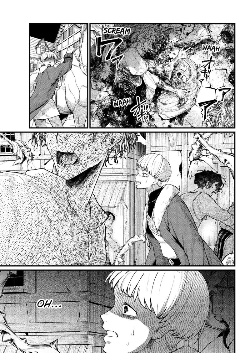 Read Marchen Crown Manga Online
