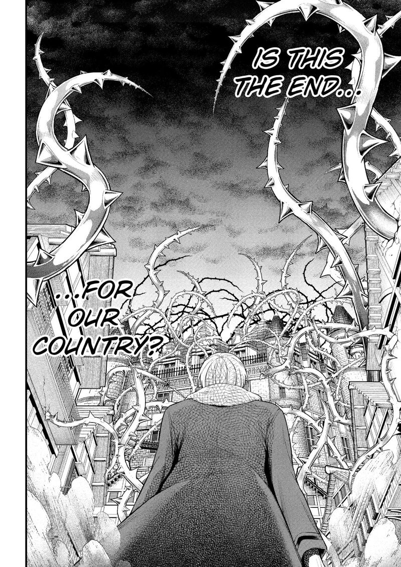 Read Marchen Crown Manga Online