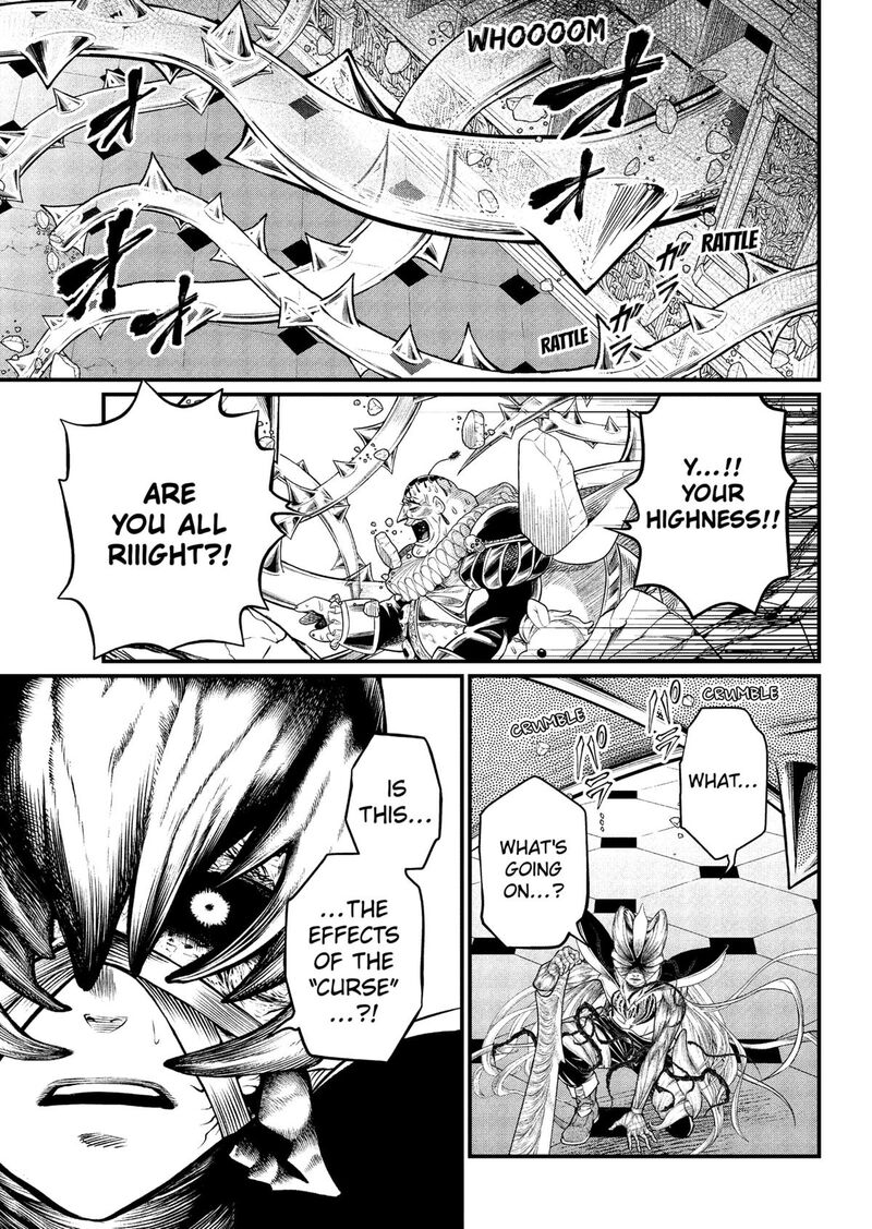 Read Marchen Crown Manga Online