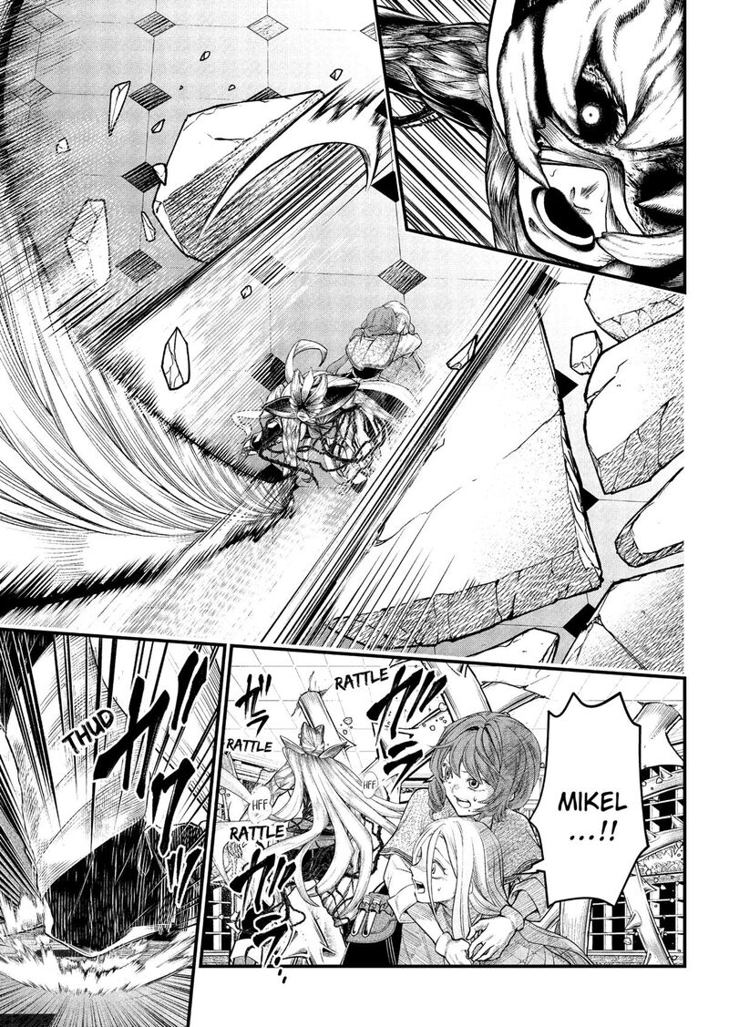 Read Marchen Crown Manga Online