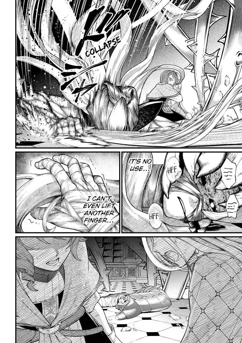 Read Marchen Crown Manga Online