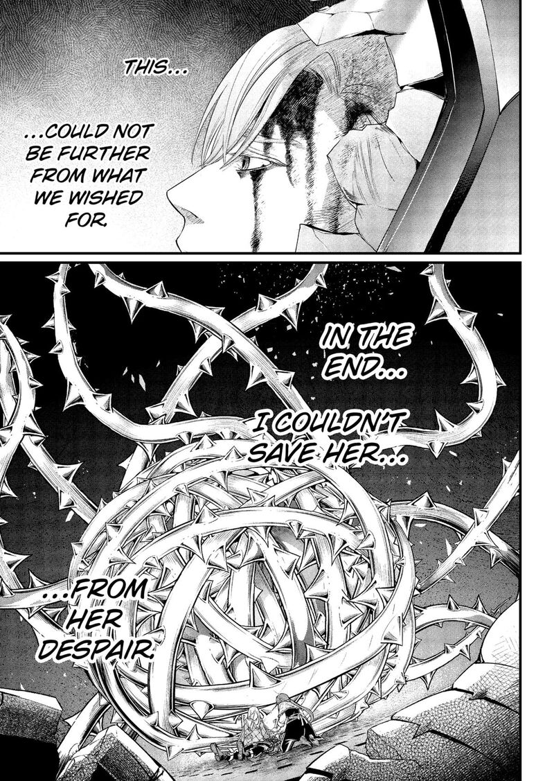 Read Marchen Crown Manga Online