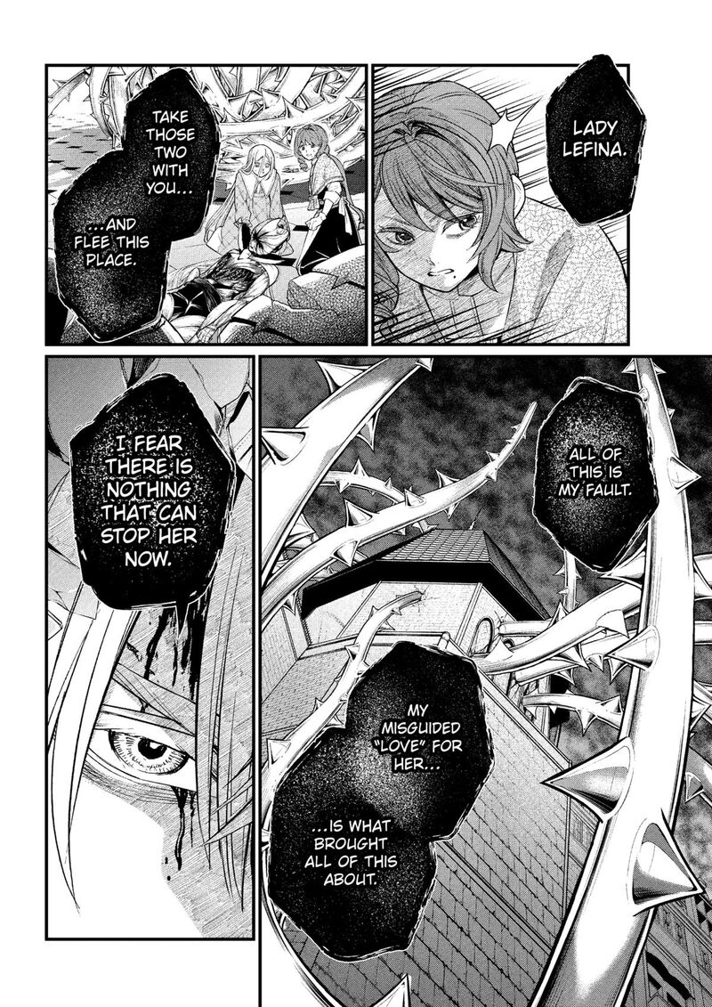 Read Marchen Crown Manga Online