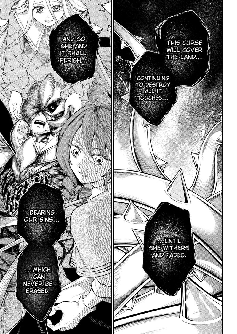 Read Marchen Crown Manga Online