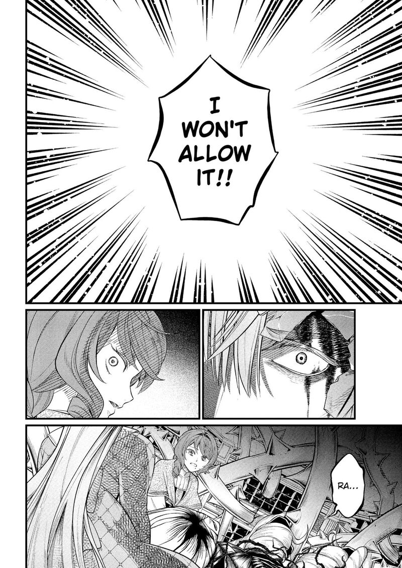 Read Marchen Crown Manga Online