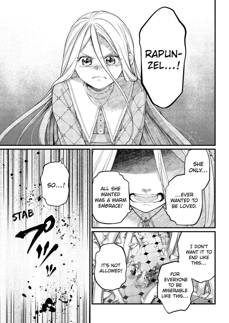 Read Marchen Crown Manga Online