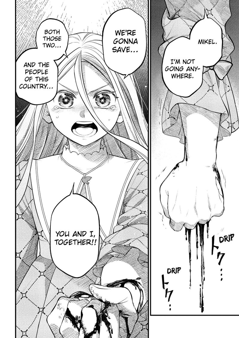 Read Marchen Crown Manga Online