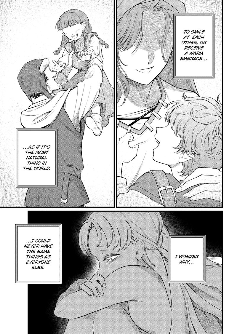 Read Marchen Crown Manga Online