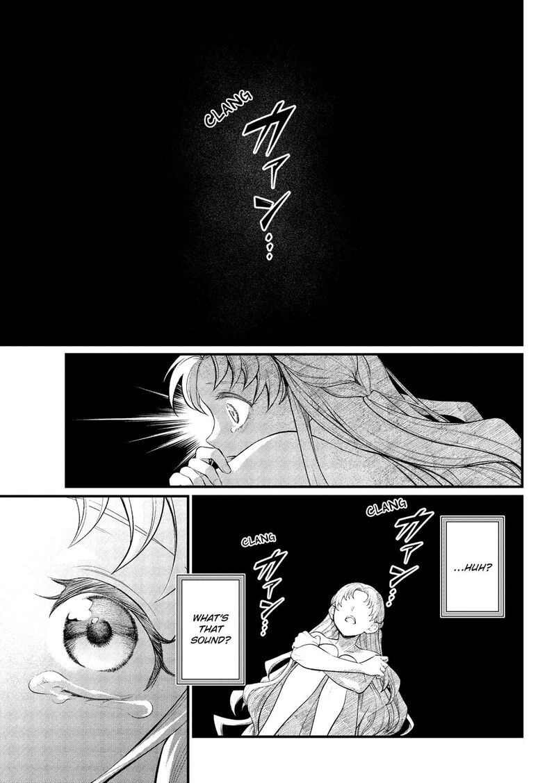 Read Marchen Crown Manga Online