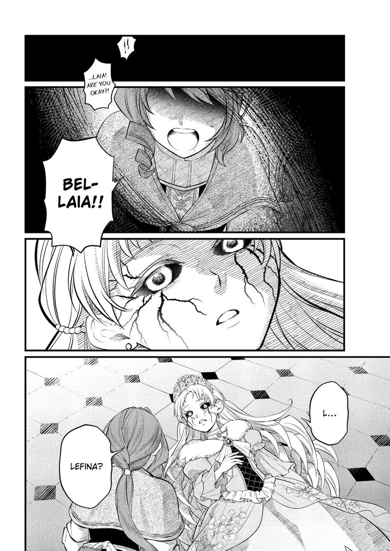 Read Marchen Crown Manga Online
