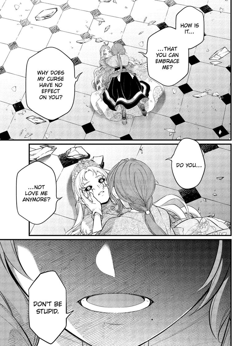 Read Marchen Crown Manga Online