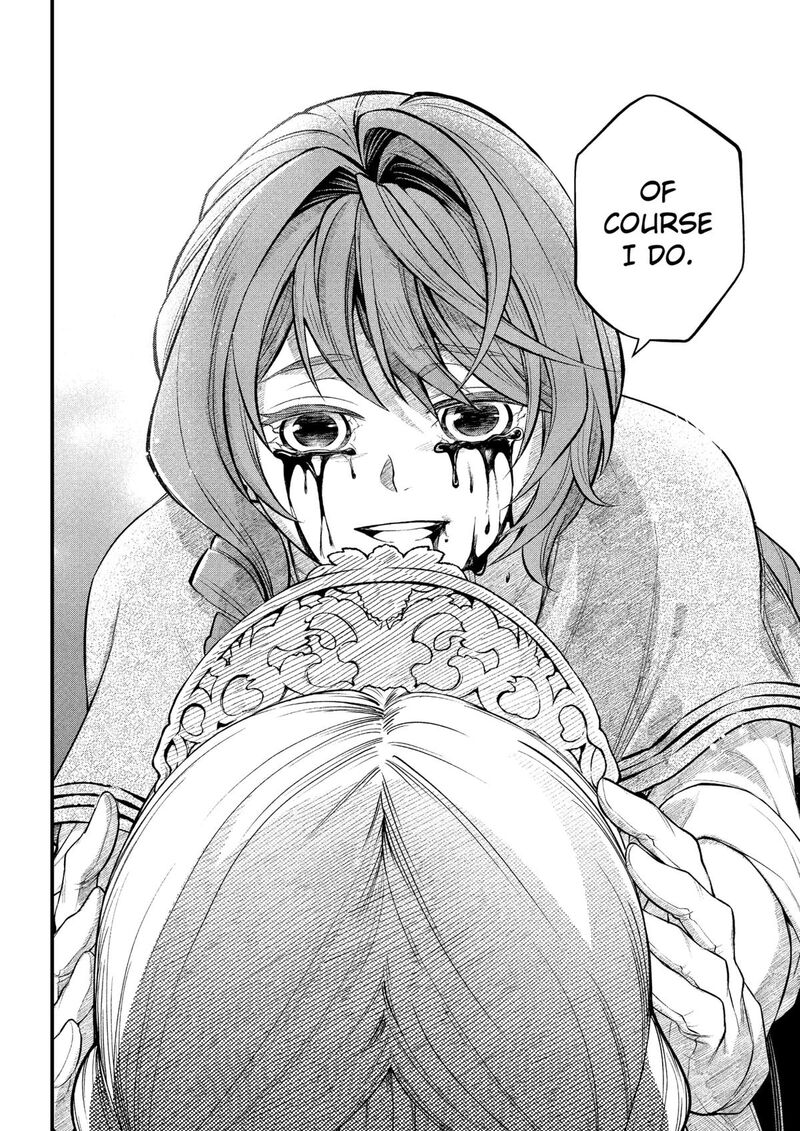 Read Marchen Crown Manga Online
