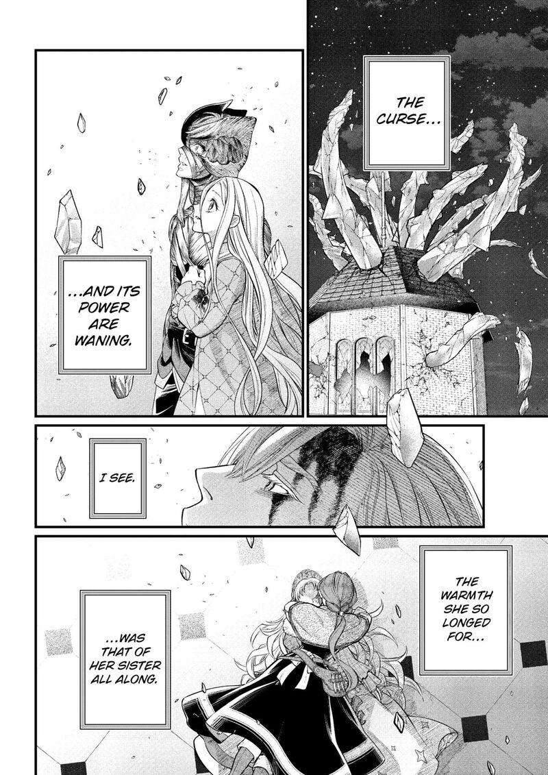 Read Marchen Crown Manga Online