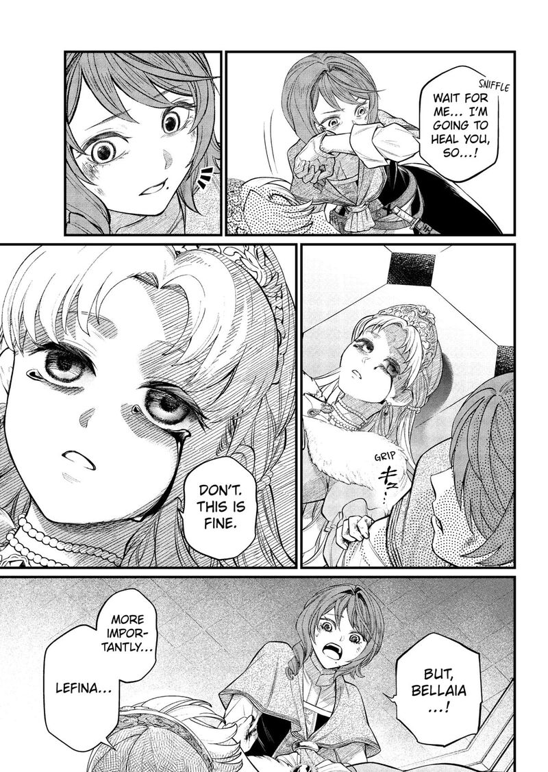 Read Marchen Crown Manga Online