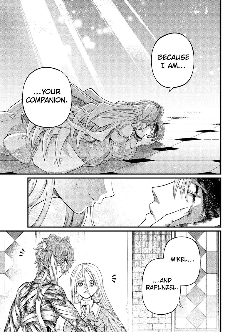 Read Marchen Crown Manga Online