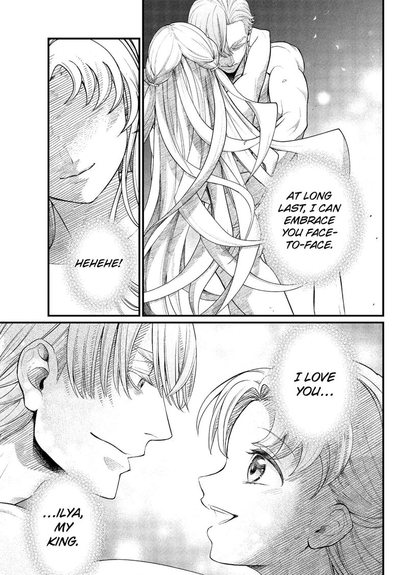 Read Marchen Crown Manga Online