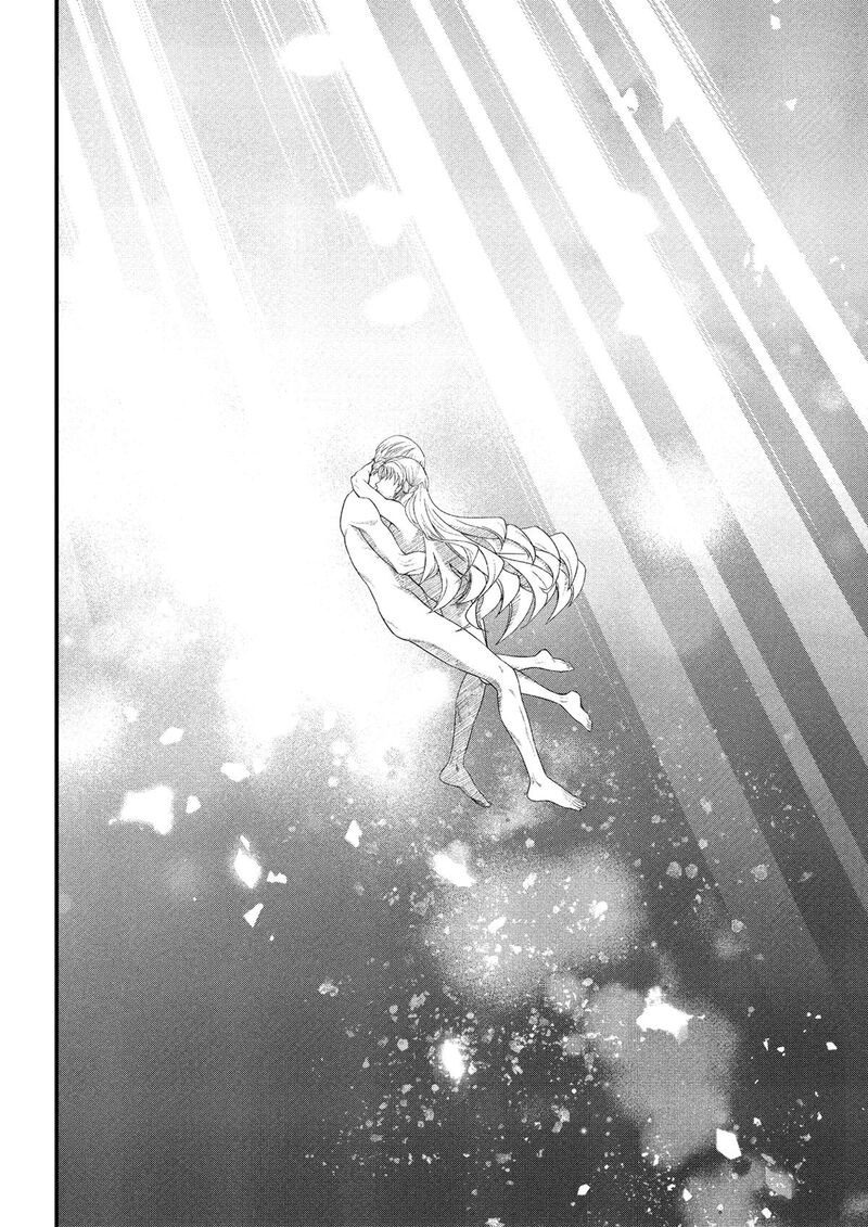 Read Marchen Crown Manga Online