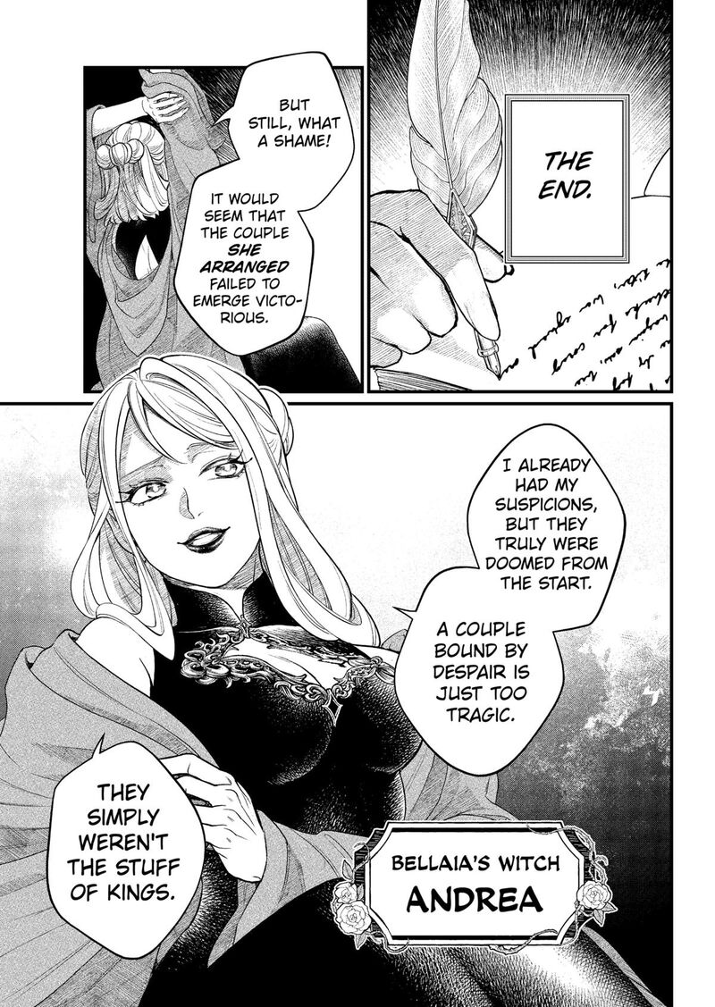 Read Marchen Crown Manga Online