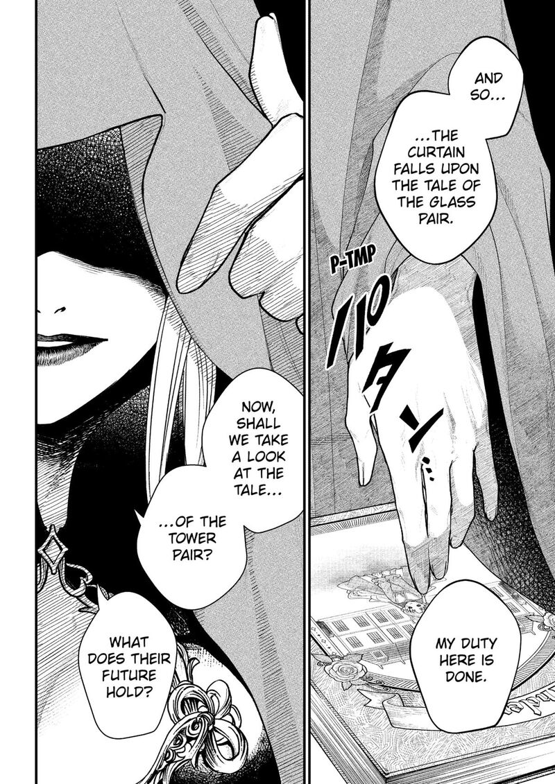 Read Marchen Crown Manga Online