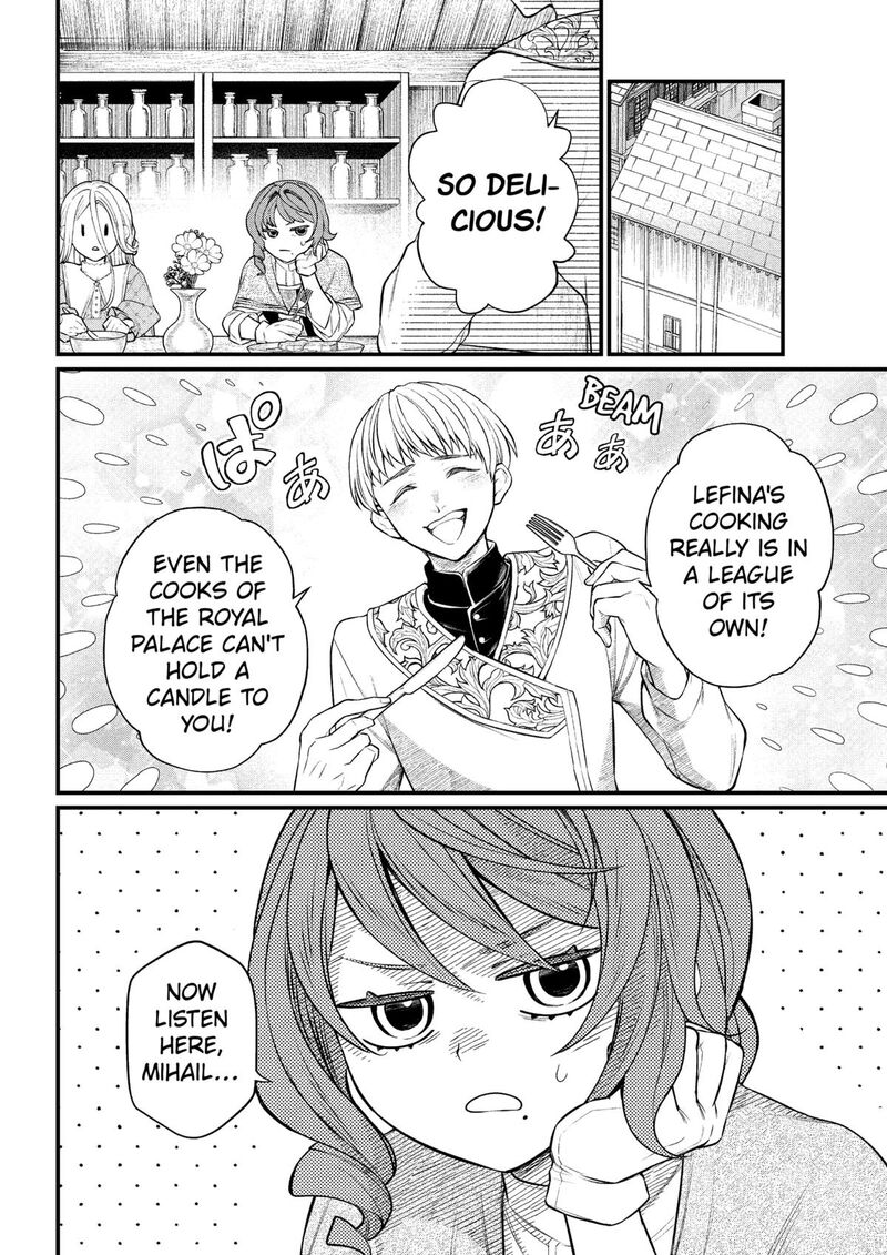 Read Marchen Crown Manga Online