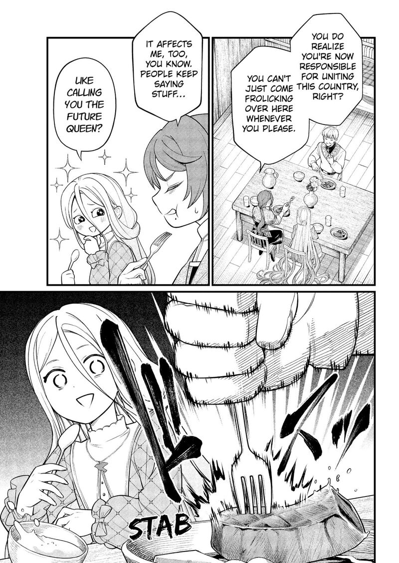 Read Marchen Crown Manga Online
