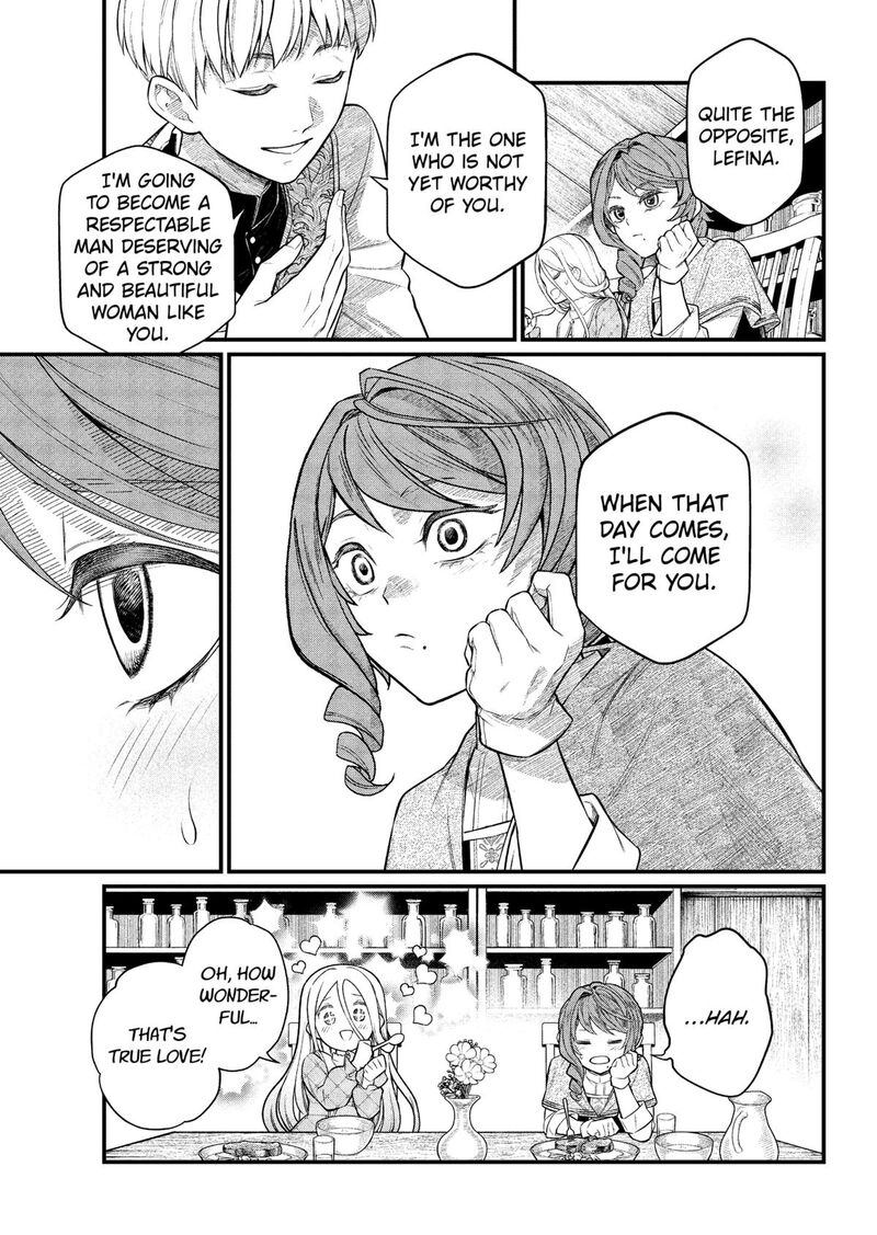 Read Marchen Crown Manga Online