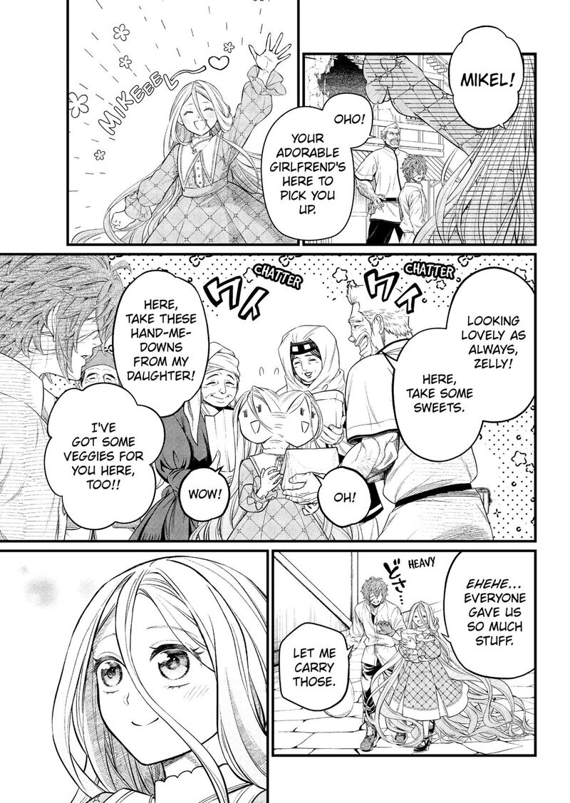 Read Marchen Crown Manga Online