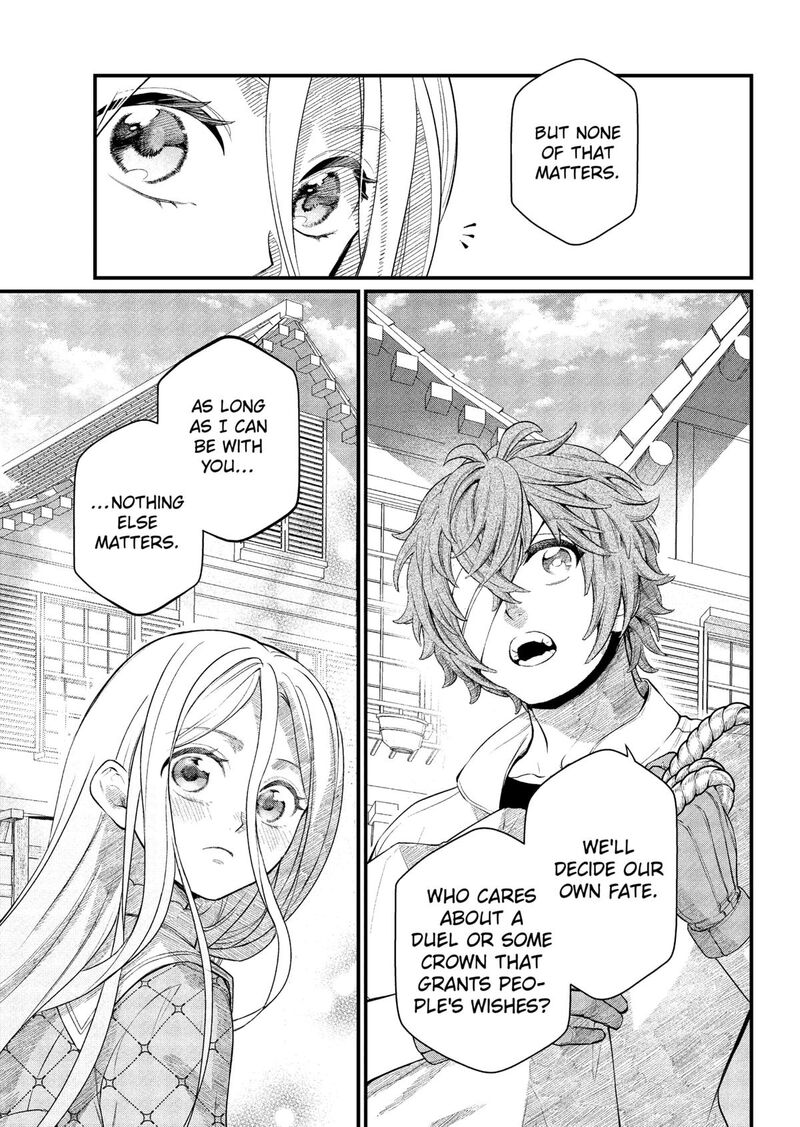 Read Marchen Crown Manga Online