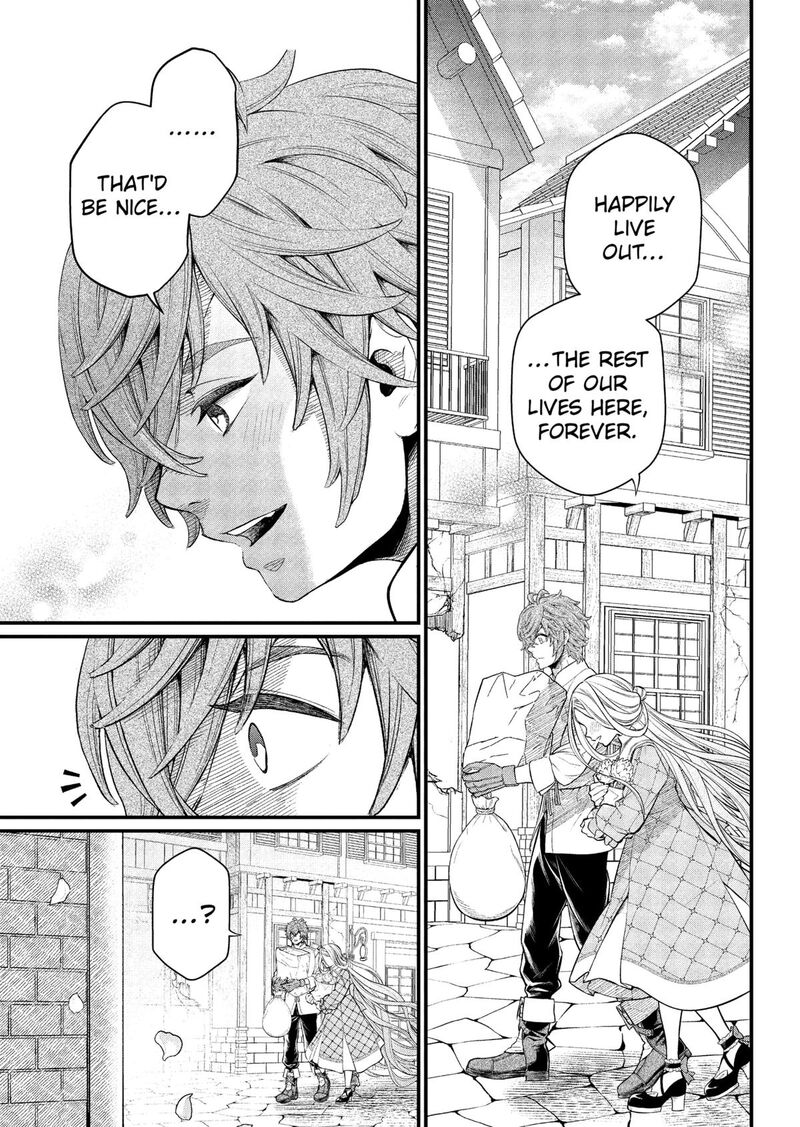 Read Marchen Crown Manga Online
