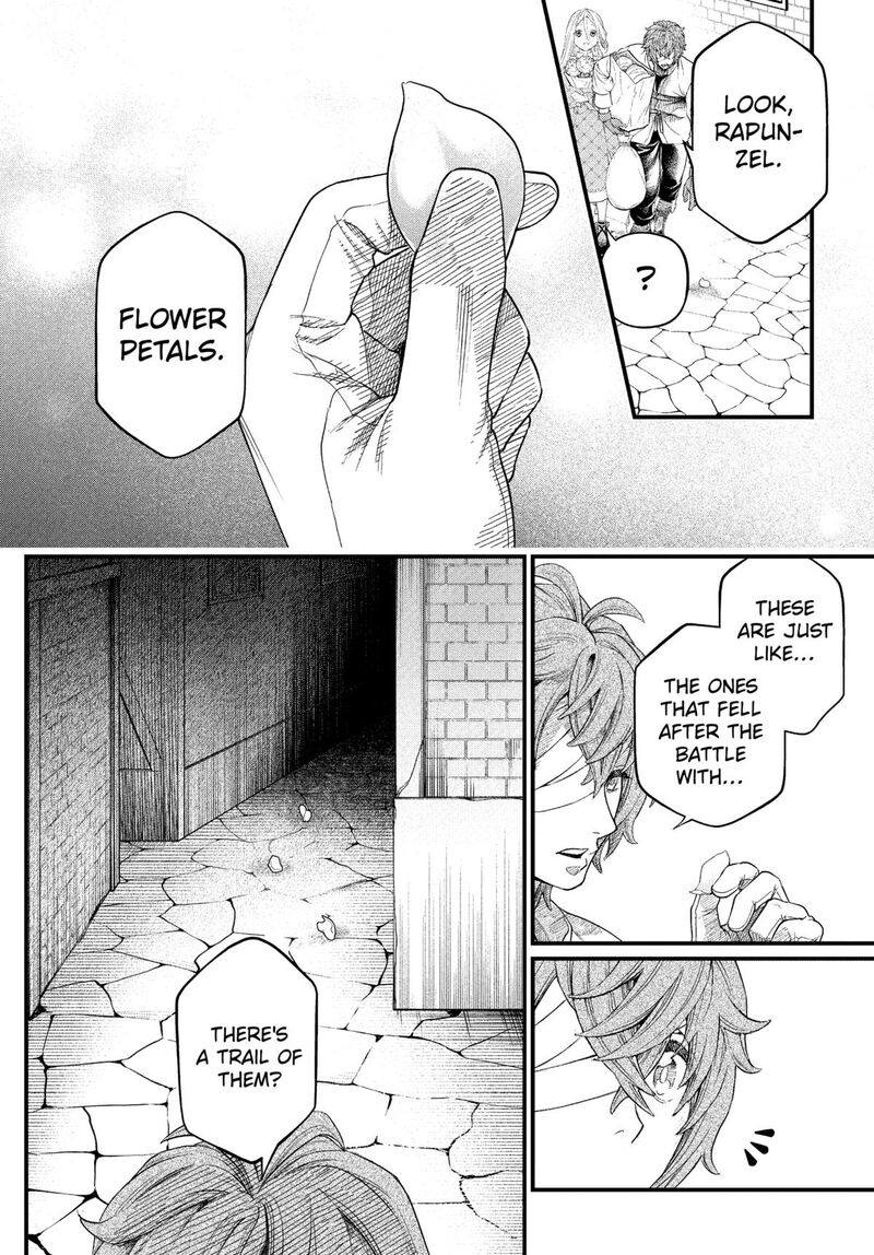 Read Marchen Crown Manga Online