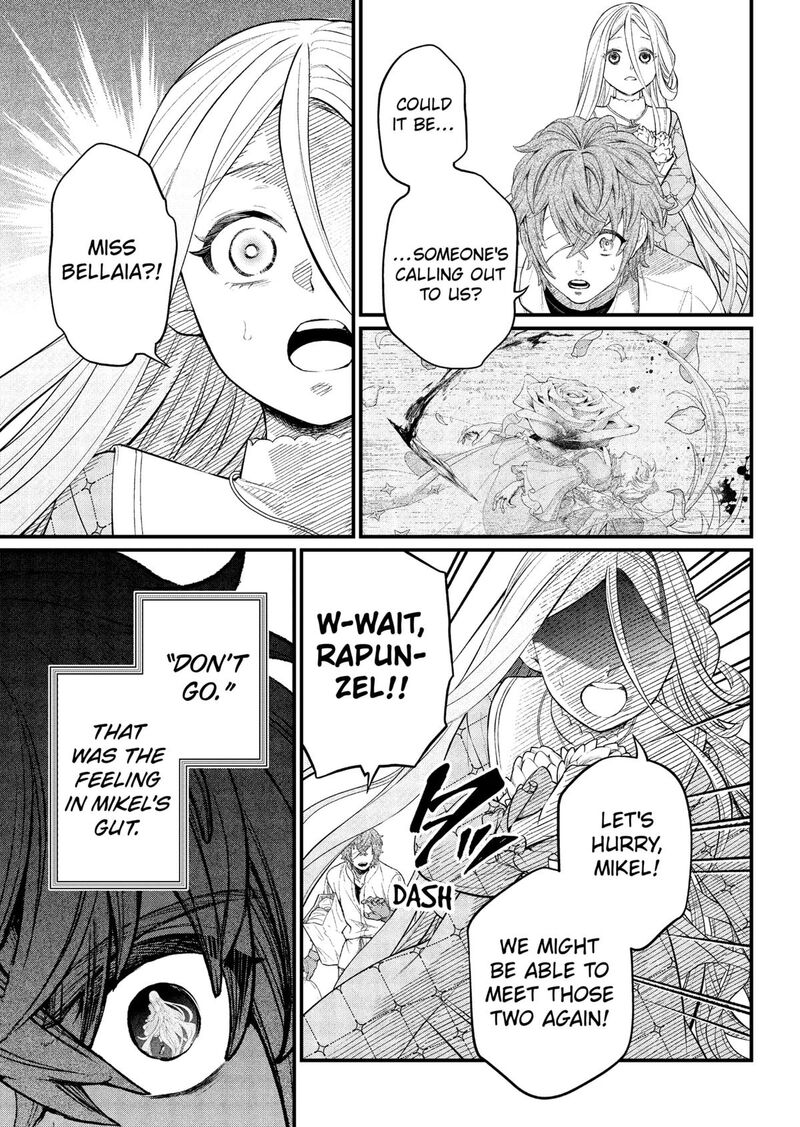 Read Marchen Crown Manga Online