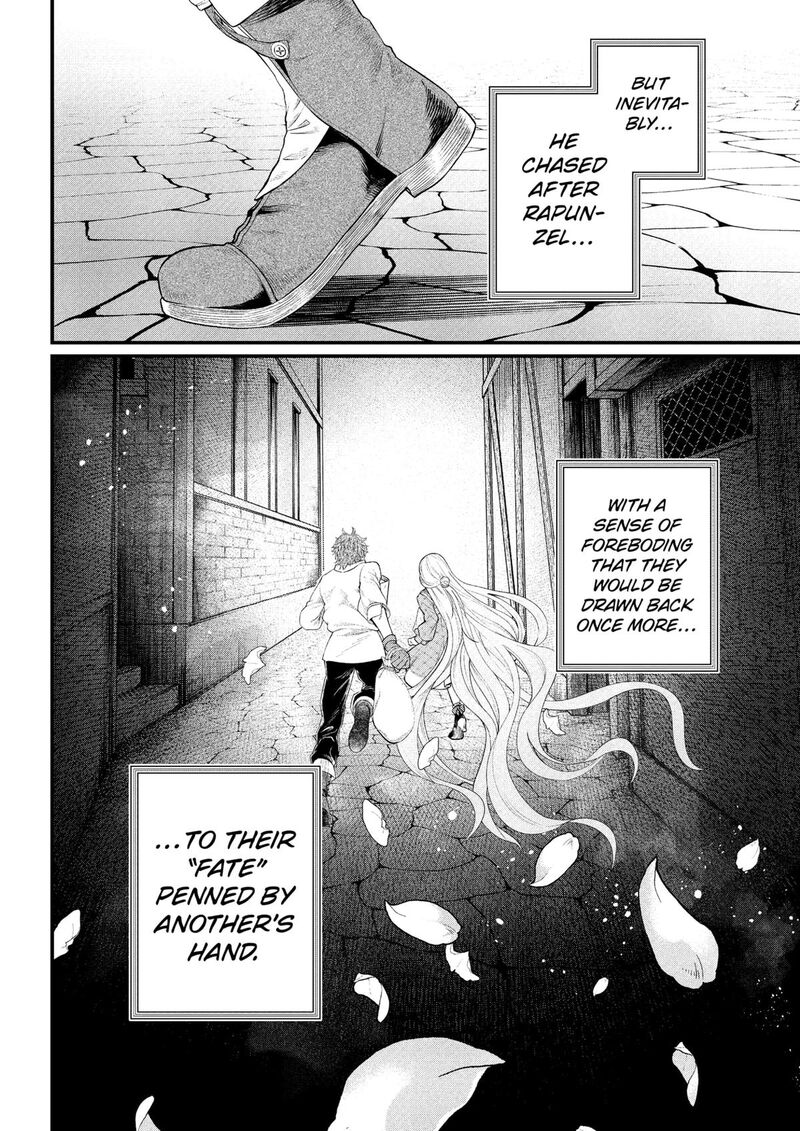 Read Marchen Crown Manga Online