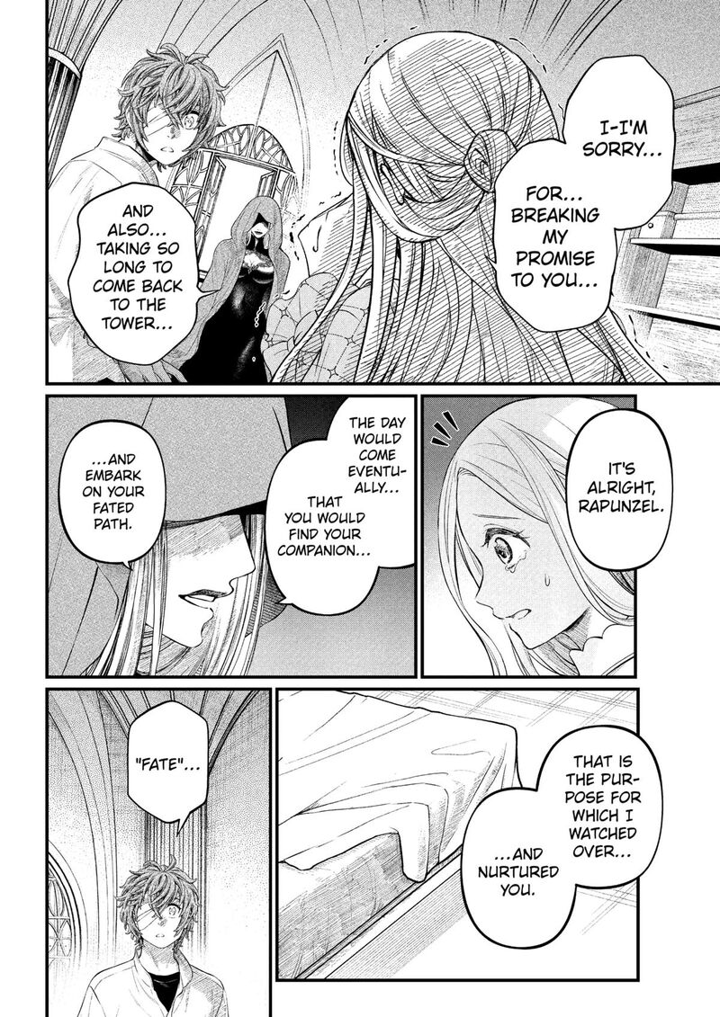 Read Marchen Crown Manga Online