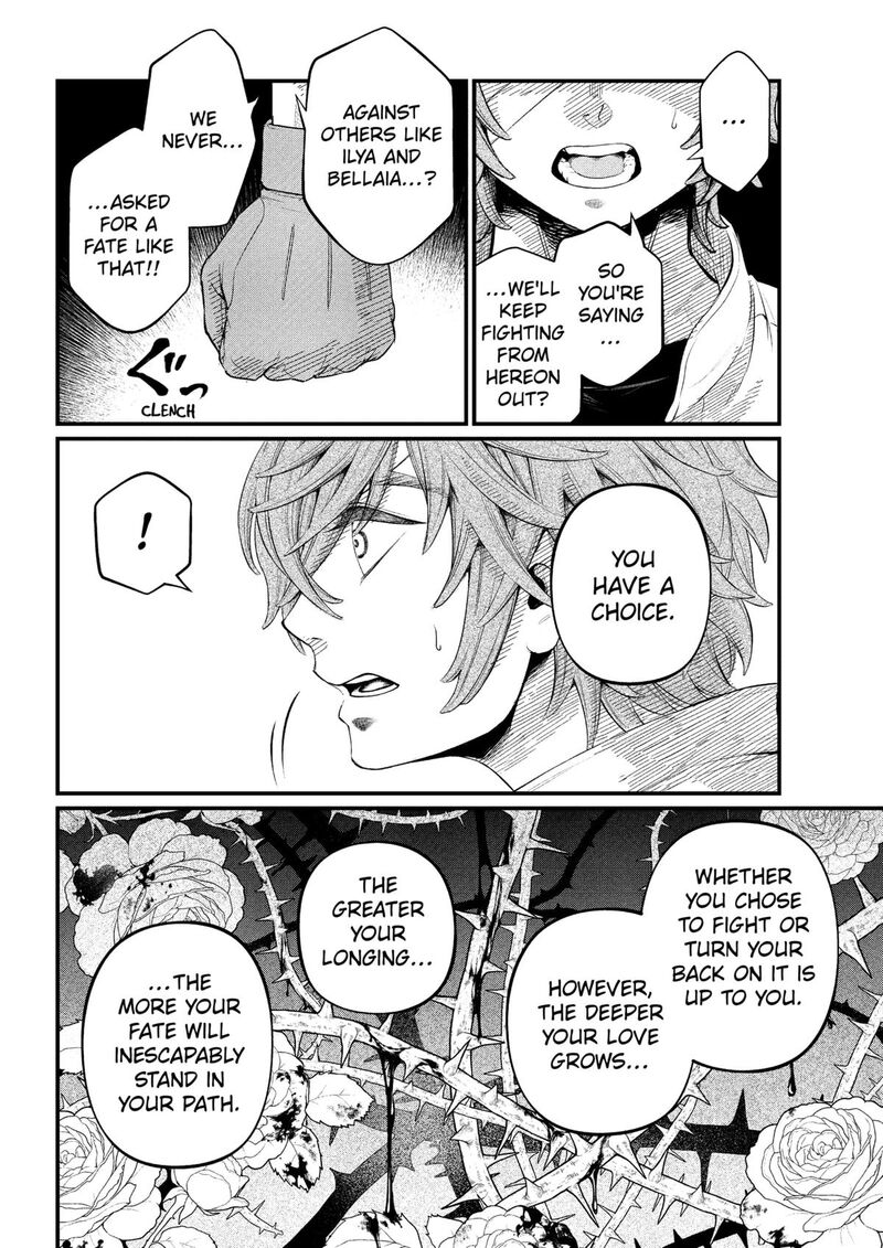 Read Marchen Crown Manga Online