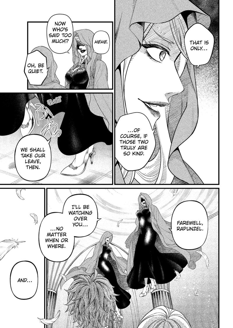 Read Marchen Crown Manga Online