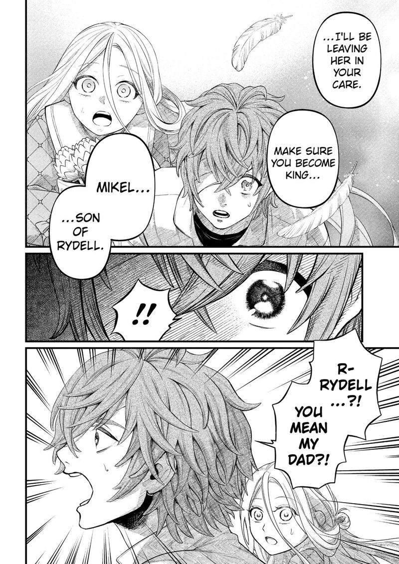 Read Marchen Crown Manga Online