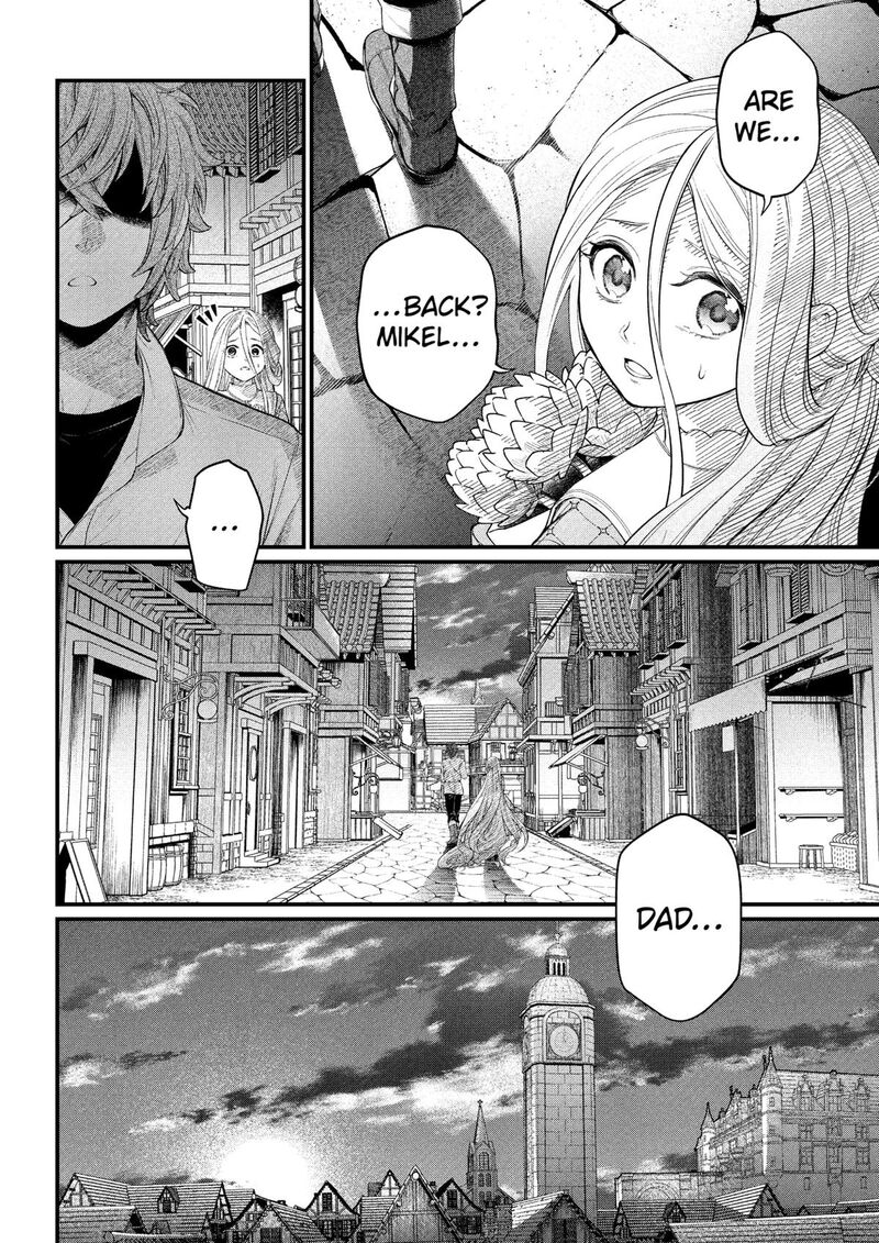 Read Marchen Crown Manga Online
