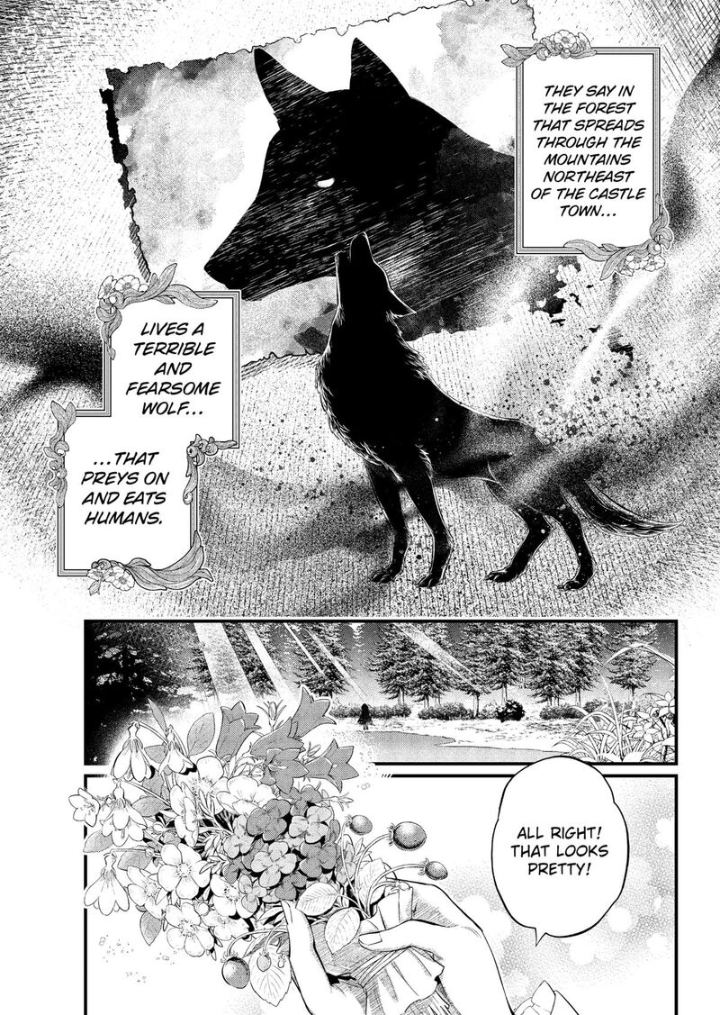 Read Marchen Crown Manga Online