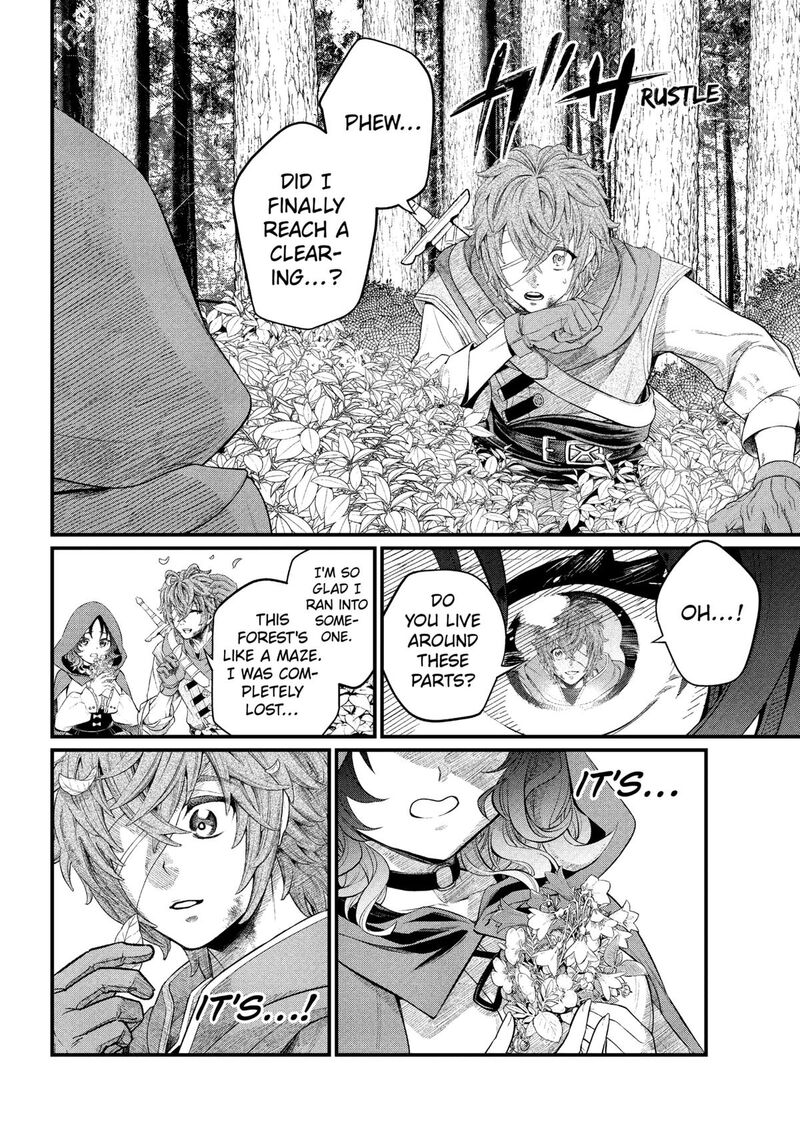 Read Marchen Crown Manga Online