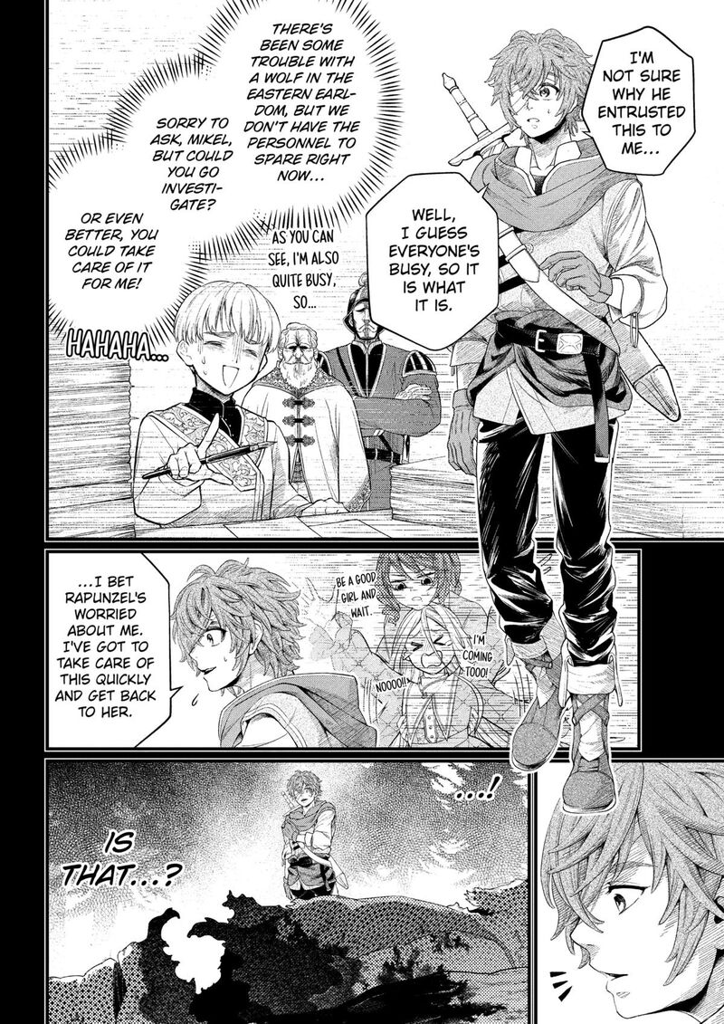 Read Marchen Crown Manga Online
