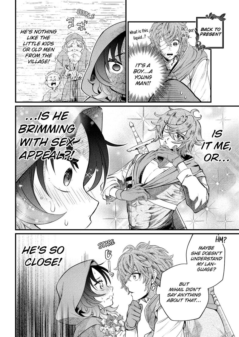 Read Marchen Crown Manga Online